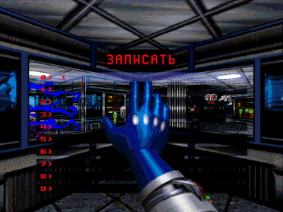 CyberMage: Darklight Awakening торрент скачать