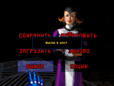 CyberMage: Darklight Awakening скачать на пк