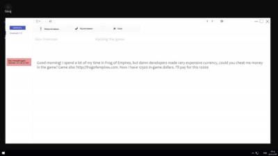 hack_me торрент скачать