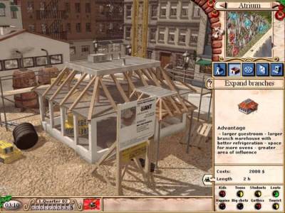 Pizza Connection 2 скачать на пк
