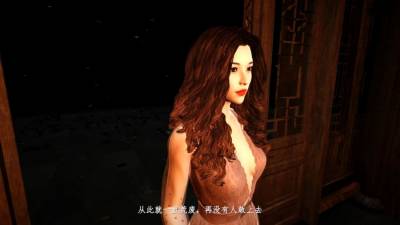 BROKEN SPELL бесплатно скачать на пк