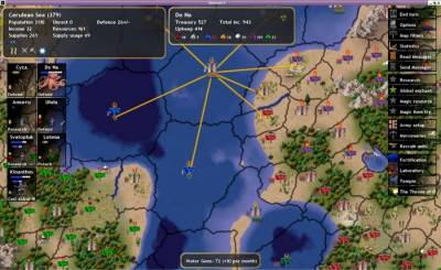 Dominions 4: Thrones of Ascension бесплатно скачать на пк