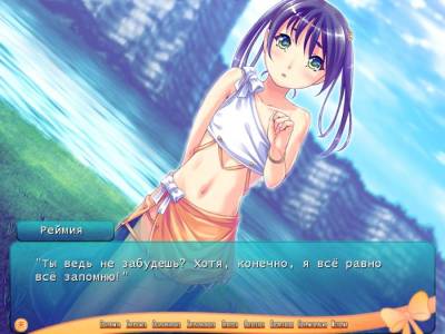 Mamono Musume to no Seikatsu Lamia no Baai бесплатно скачать на пк