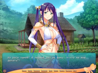 Mamono Musume to no Seikatsu Lamia no Baai торрент скачать