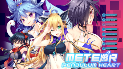 Meteor Pendulum Heart бесплатно скачать на пк