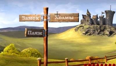 Moorhuhn Remake торрент скачать