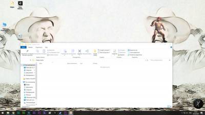 Desktop Ricardo скачать на пк