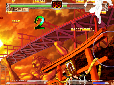 Guilty Gear X скачать на пк