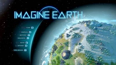 Imagine Earth бесплатно скачать на пк