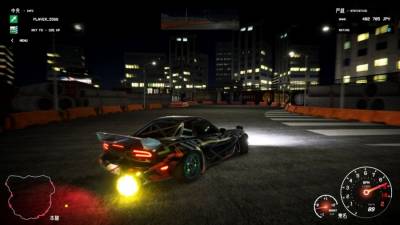 Kanjozoku Game торрент скачать