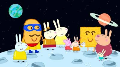 Peppa Pig: World Adventures бесплатно скачать на пк