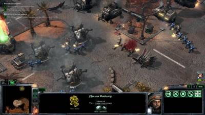 Starcraft 2 Wings of Liberty бесплатно скачать на пк