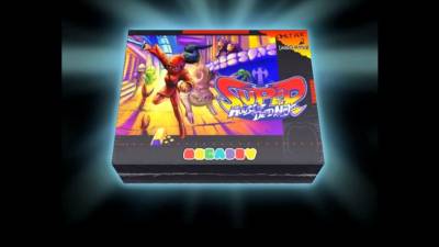 Super House of Dead Ninjas торрент скачать
