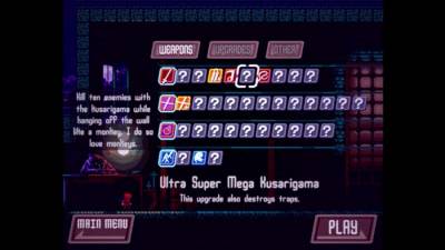 Super House of Dead Ninjas скачать на пк
