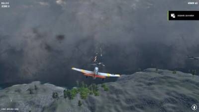 X air combat скачать на пк