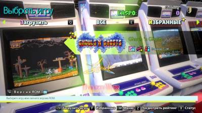 Capcom Arcade Stadium: Packs 1, 2, and 3 торрент скачать