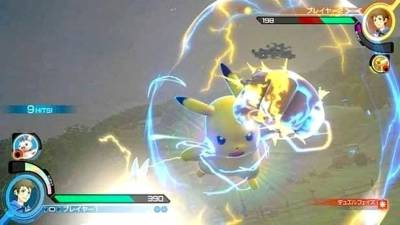 Pokken Tournament DX бесплатно скачать на пк