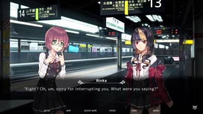 Fatal Twelve торрент скачать