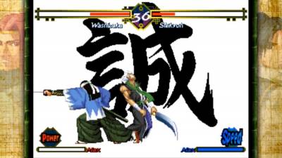 THE LAST BLADE торрент скачать