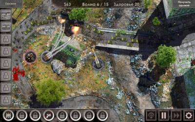 Defense Zone 3 Ultra HD бесплатно скачать на пк