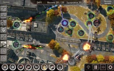 Defense Zone 3 Ultra HD торрент скачать
