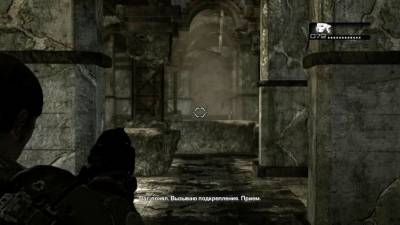 Gears of War торрент скачать
