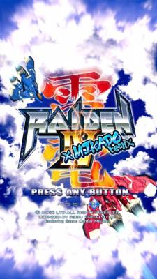 Raiden IV x MIKADO remix бесплатно скачать на пк