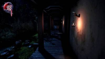 Pupil: Wandering VR бесплатно скачать на пк