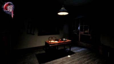 Pupil: Wandering VR скачать на пк