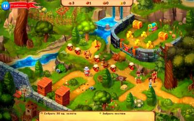 Robin Hood 4: Spring of Life бесплатно скачать на пк