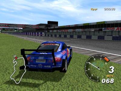 Total Immersion Racing бесплатно скачать на пк