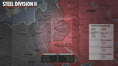 Steel Division 2 бесплатно и без регистрации