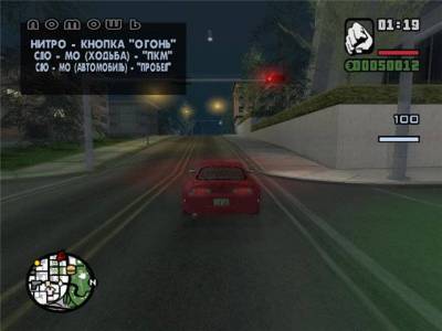 скачать gta san andreas торрент игры на компьютер