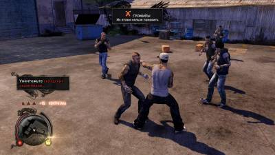 скачать sleeping dogs торрент игры на компьютер