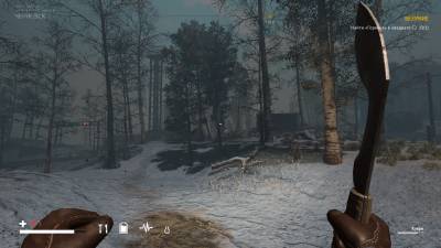 DESOLATE бесплатно и без регистрации