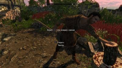 скачать игру Enderal Forgotten Stories