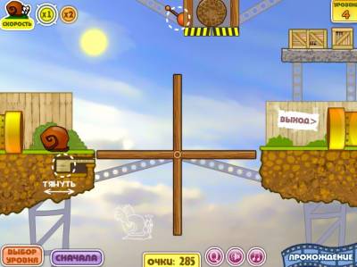 скачать игру улитка боб 7
