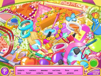 скачать игру винкс свидание стеллы 2