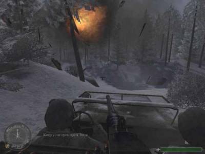 скачать игру кал оф дьюти