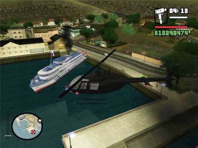 скачать игру gta san andreas super cars