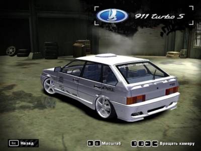 скачать nfs most wanted торрент игры на компьютер