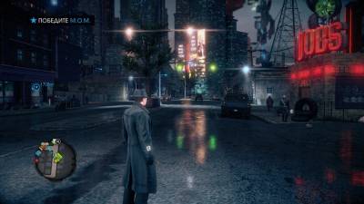 Saints Row 4 бесплатно и без регистрации