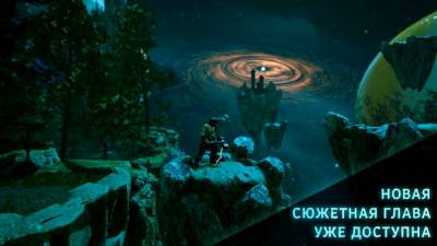 Demon Skin бесплатно скачать на пк