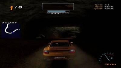 Need for Speed: Hot Pursuit 2 скачать на пк