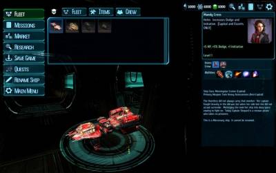 Ancient Frontier: Steel Shadows скачать на пк