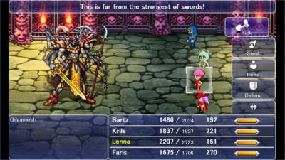 FINAL FANTASY 5 торрент скачать