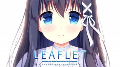 Leaflet Love Story бесплатно скачать на пк