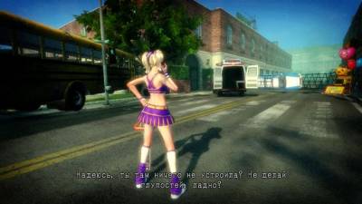 Lollipop Chainsaw бесплатно скачать на пк