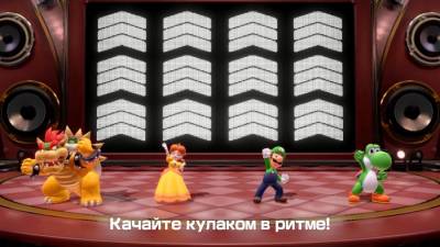 Super Mario Party торрент скачать