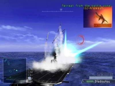 Warship Gunner 2 бесплатно скачать на пк